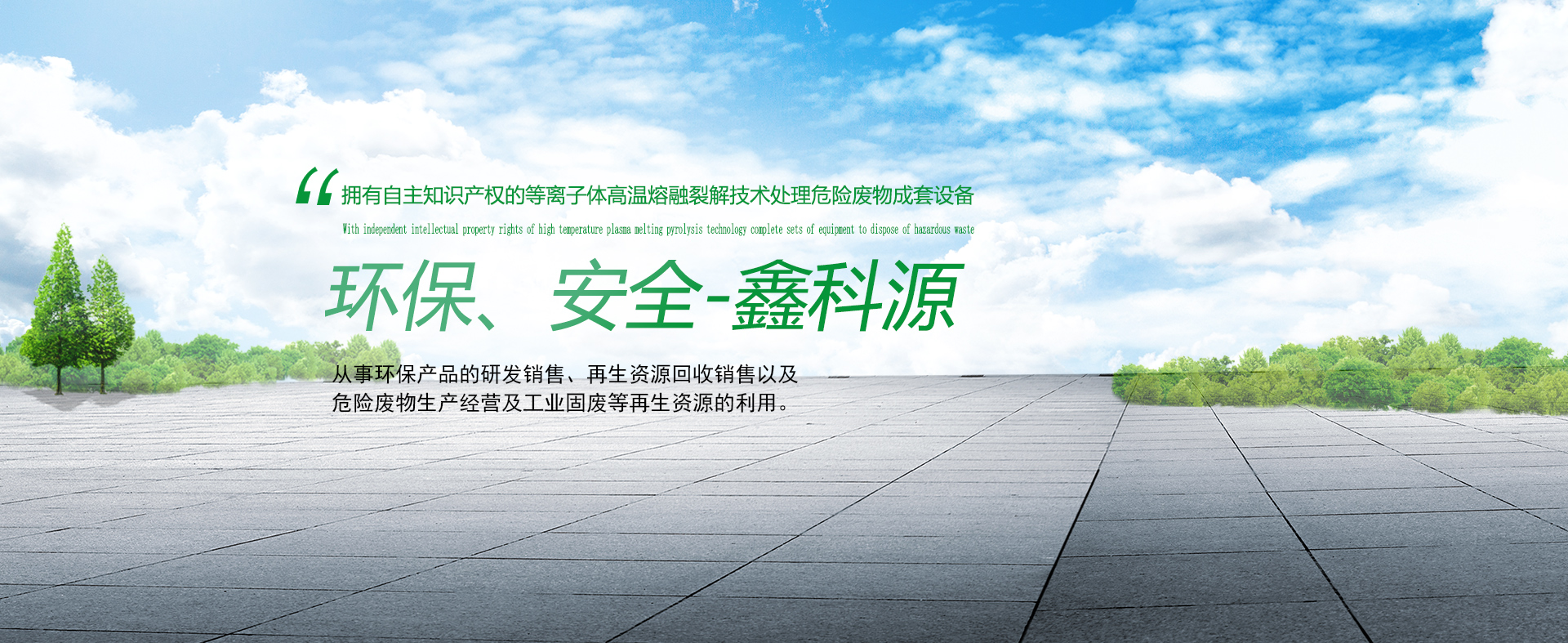 &#20048;&#31454;&#32593;&#39029;&#29256;&#30331;&#24405;&#20837;&#21475;&#45;&#20048;&#31454;&#40;&#20013;&#22269;&#41;