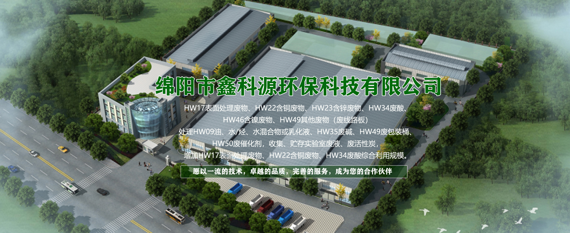 &#20048;&#31454;&#32593;&#39029;&#29256;&#30331;&#24405;&#20837;&#21475;&#45;&#20048;&#31454;&#40;&#20013;&#22269;&#41;