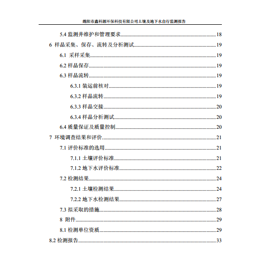 &#20048;&#31454;&#32593;&#39029;&#29256;&#30331;&#24405;&#20837;&#21475;&#45;&#20048;&#31454;&#40;&#20013;&#22269;&#41;
