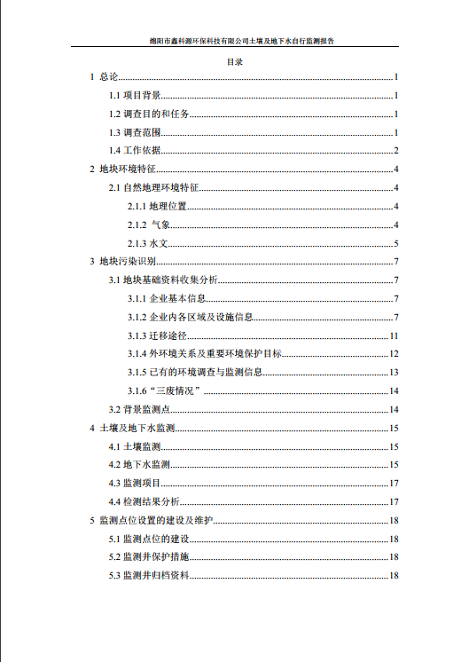 &#20048;&#31454;&#32593;&#39029;&#29256;&#30331;&#24405;&#20837;&#21475;&#45;&#20048;&#31454;&#40;&#20013;&#22269;&#41;