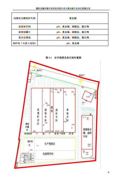 &#20048;&#31454;&#32593;&#39029;&#29256;&#30331;&#24405;&#20837;&#21475;&#45;&#20048;&#31454;&#40;&#20013;&#22269;&#41;