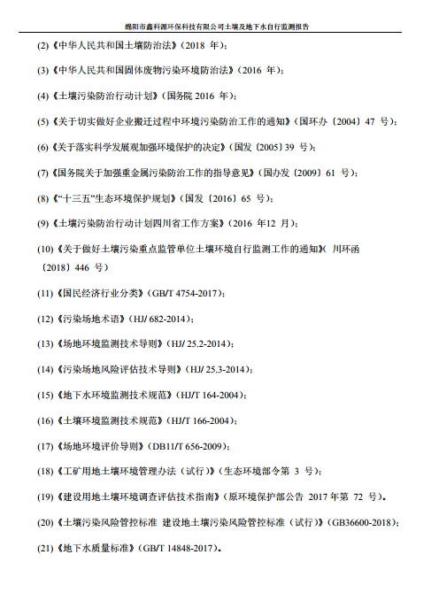 &#20048;&#31454;&#32593;&#39029;&#29256;&#30331;&#24405;&#20837;&#21475;&#45;&#20048;&#31454;&#40;&#20013;&#22269;&#41;