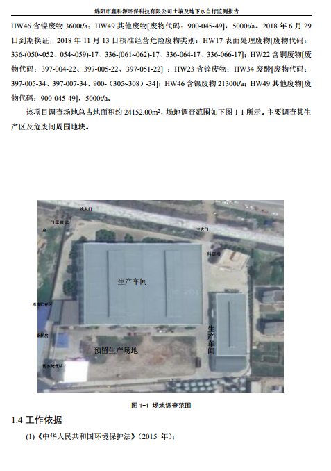 &#20048;&#31454;&#32593;&#39029;&#29256;&#30331;&#24405;&#20837;&#21475;&#45;&#20048;&#31454;&#40;&#20013;&#22269;&#41;