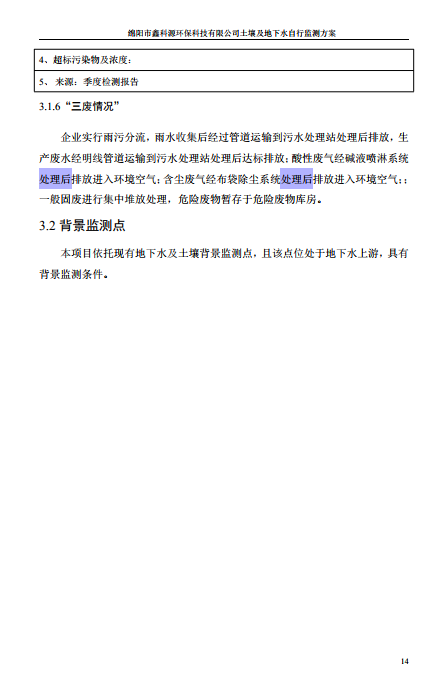 &#20048;&#31454;&#32593;&#39029;&#29256;&#30331;&#24405;&#20837;&#21475;&#45;&#20048;&#31454;&#40;&#20013;&#22269;&#41;