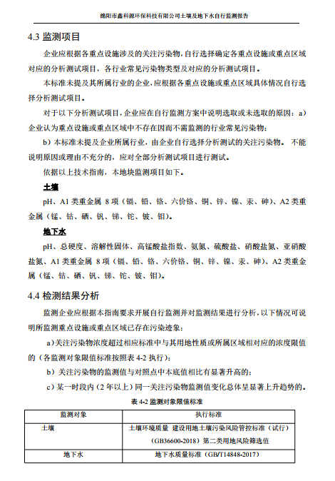 &#20048;&#31454;&#32593;&#39029;&#29256;&#30331;&#24405;&#20837;&#21475;&#45;&#20048;&#31454;&#40;&#20013;&#22269;&#41;