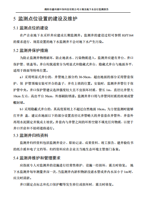 &#20048;&#31454;&#32593;&#39029;&#29256;&#30331;&#24405;&#20837;&#21475;&#45;&#20048;&#31454;&#40;&#20013;&#22269;&#41;