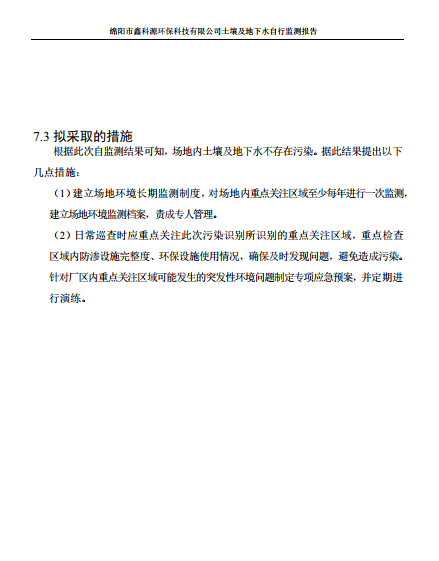&#20048;&#31454;&#32593;&#39029;&#29256;&#30331;&#24405;&#20837;&#21475;&#45;&#20048;&#31454;&#40;&#20013;&#22269;&#41;