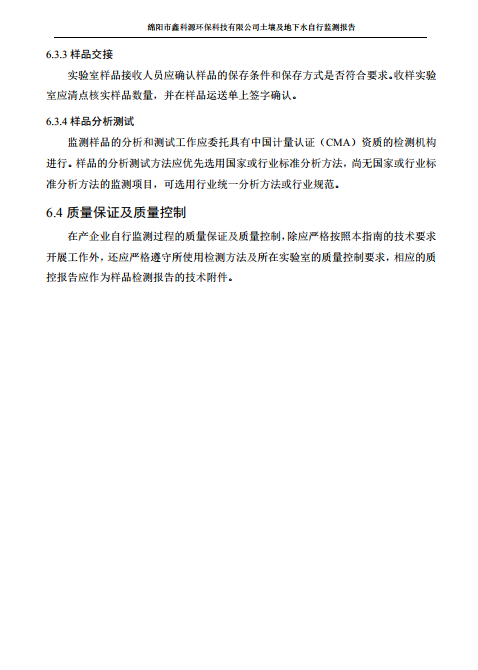 &#20048;&#31454;&#32593;&#39029;&#29256;&#30331;&#24405;&#20837;&#21475;&#45;&#20048;&#31454;&#40;&#20013;&#22269;&#41;