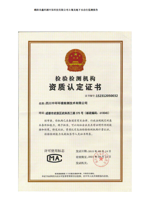 &#20048;&#31454;&#32593;&#39029;&#29256;&#30331;&#24405;&#20837;&#21475;&#45;&#20048;&#31454;&#40;&#20013;&#22269;&#41;