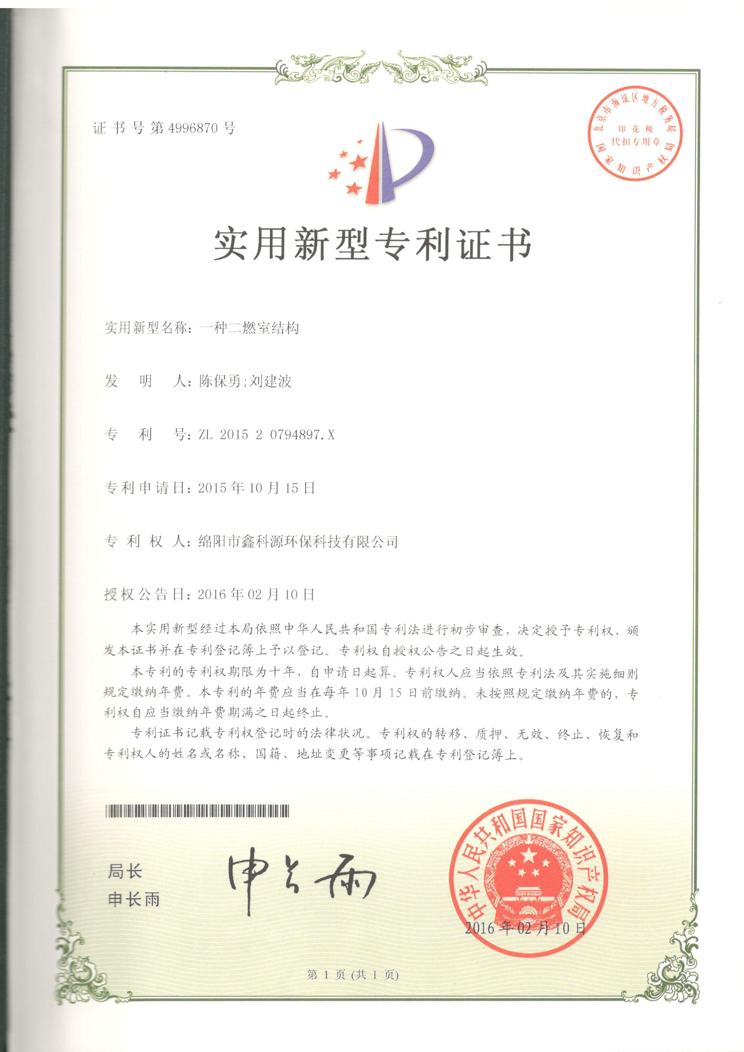 &#20048;&#31454;&#32593;&#39029;&#29256;&#30331;&#24405;&#20837;&#21475;&#45;&#20048;&#31454;&#40;&#20013;&#22269;&#41;