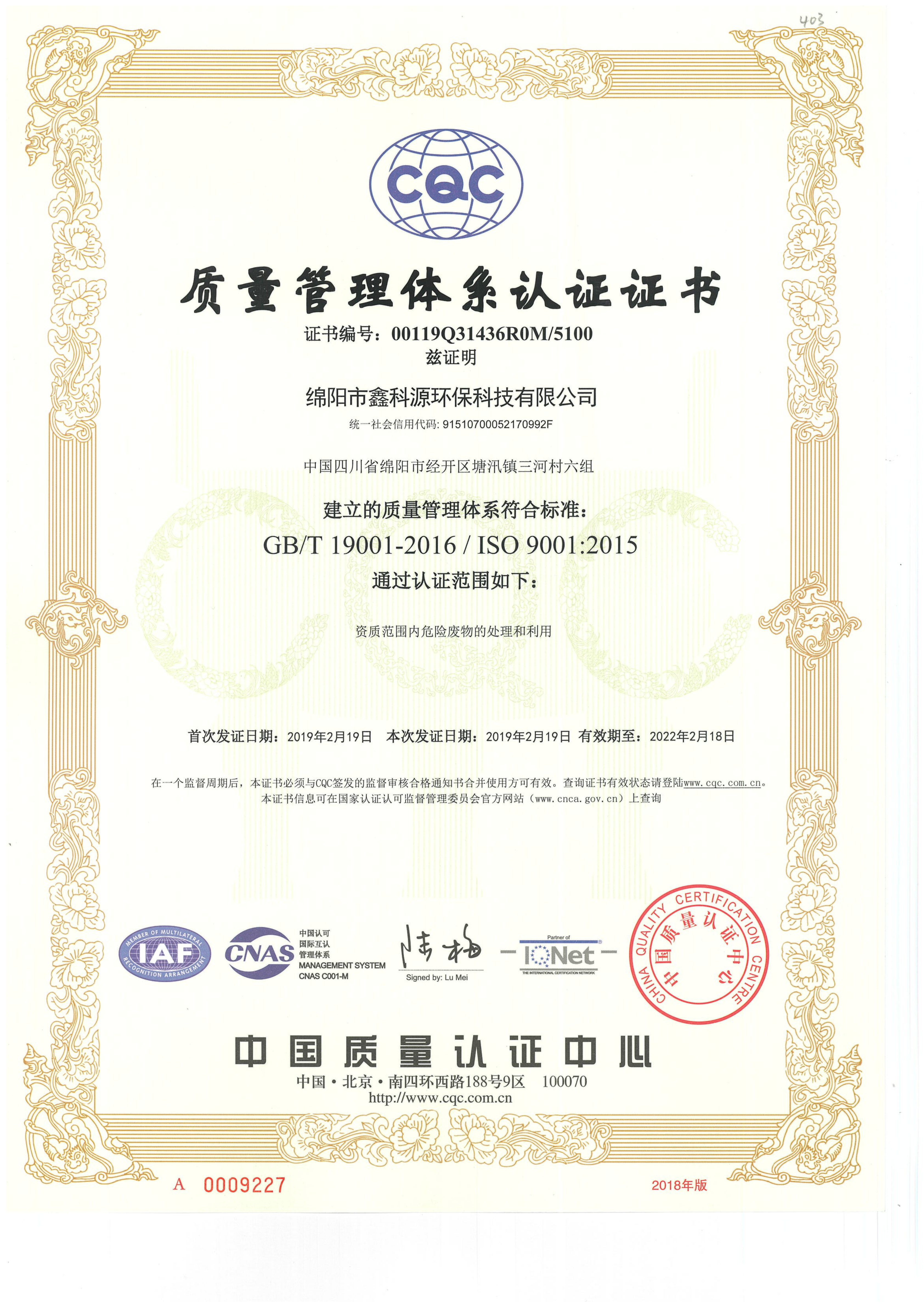 &#20048;&#31454;&#32593;&#39029;&#29256;&#30331;&#24405;&#20837;&#21475;&#45;&#20048;&#31454;&#40;&#20013;&#22269;&#41;