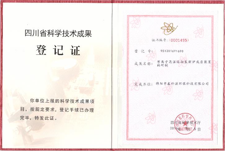 &#20048;&#31454;&#32593;&#39029;&#29256;&#30331;&#24405;&#20837;&#21475;&#45;&#20048;&#31454;&#40;&#20013;&#22269;&#41;