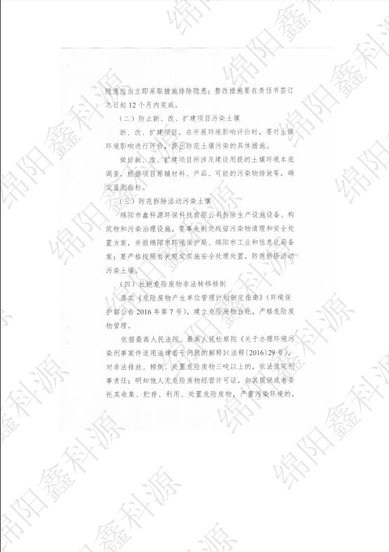 &#20048;&#31454;&#32593;&#39029;&#29256;&#30331;&#24405;&#20837;&#21475;&#45;&#20048;&#31454;&#40;&#20013;&#22269;&#41;