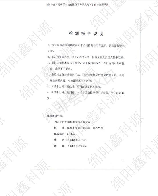 &#20048;&#31454;&#32593;&#39029;&#29256;&#30331;&#24405;&#20837;&#21475;&#45;&#20048;&#31454;&#40;&#20013;&#22269;&#41;