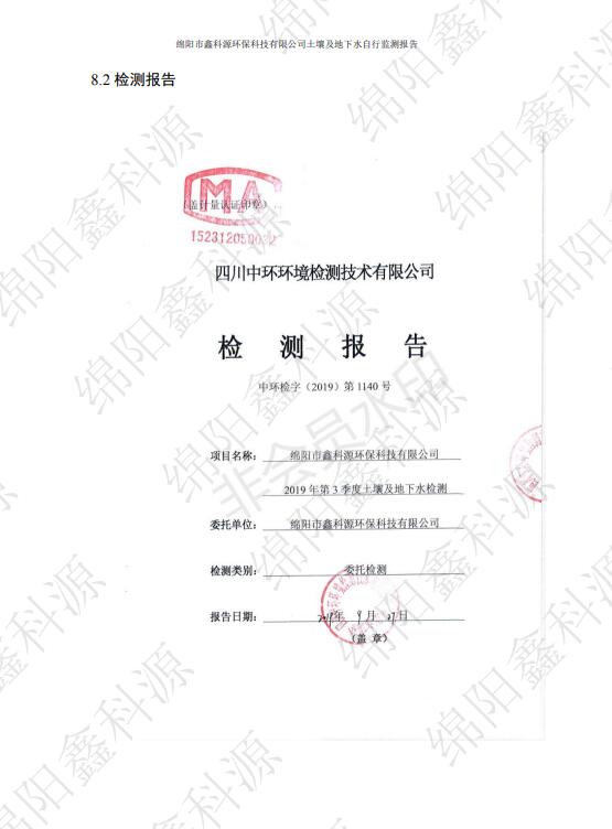 &#20048;&#31454;&#32593;&#39029;&#29256;&#30331;&#24405;&#20837;&#21475;&#45;&#20048;&#31454;&#40;&#20013;&#22269;&#41;