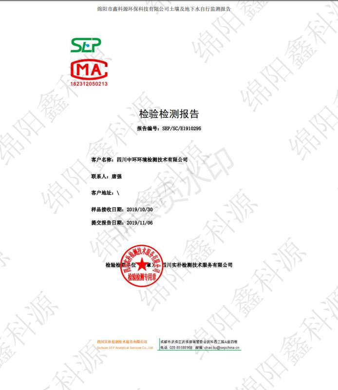 &#20048;&#31454;&#32593;&#39029;&#29256;&#30331;&#24405;&#20837;&#21475;&#45;&#20048;&#31454;&#40;&#20013;&#22269;&#41;