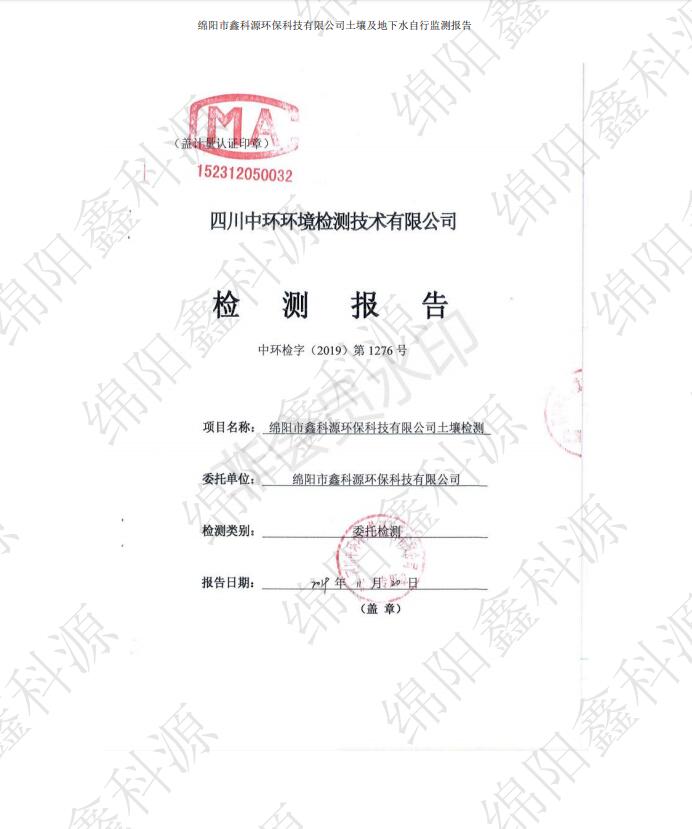 &#20048;&#31454;&#32593;&#39029;&#29256;&#30331;&#24405;&#20837;&#21475;&#45;&#20048;&#31454;&#40;&#20013;&#22269;&#41;