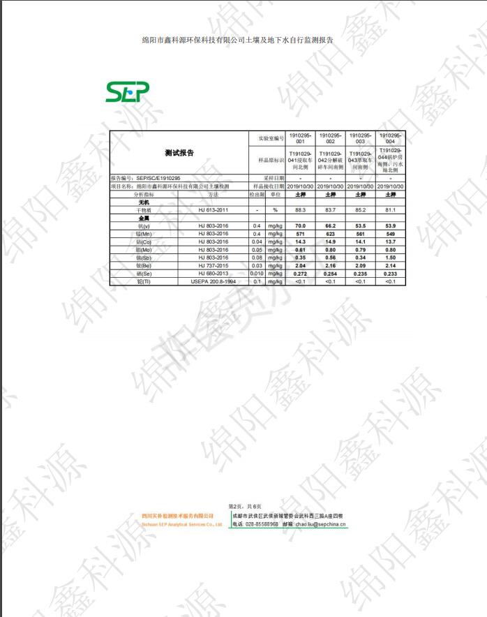 &#20048;&#31454;&#32593;&#39029;&#29256;&#30331;&#24405;&#20837;&#21475;&#45;&#20048;&#31454;&#40;&#20013;&#22269;&#41;