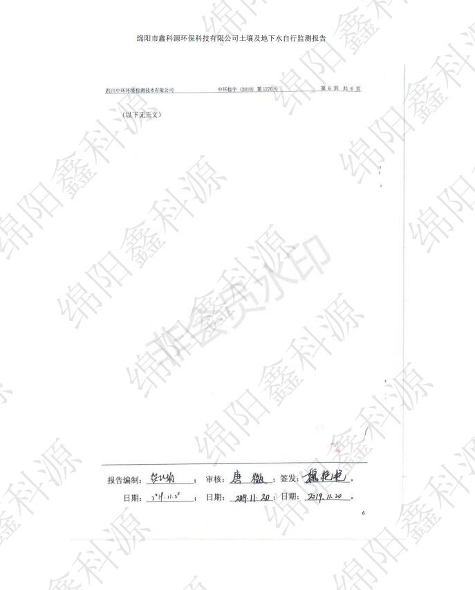 &#20048;&#31454;&#32593;&#39029;&#29256;&#30331;&#24405;&#20837;&#21475;&#45;&#20048;&#31454;&#40;&#20013;&#22269;&#41;