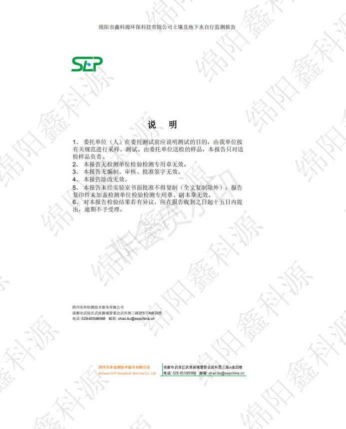 &#20048;&#31454;&#32593;&#39029;&#29256;&#30331;&#24405;&#20837;&#21475;&#45;&#20048;&#31454;&#40;&#20013;&#22269;&#41;