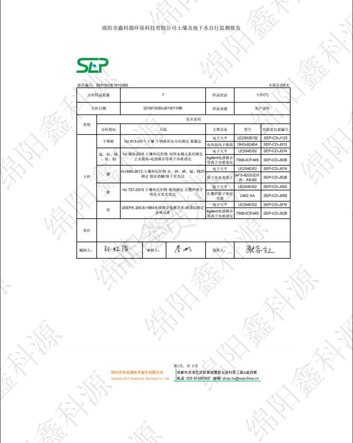&#20048;&#31454;&#32593;&#39029;&#29256;&#30331;&#24405;&#20837;&#21475;&#45;&#20048;&#31454;&#40;&#20013;&#22269;&#41;