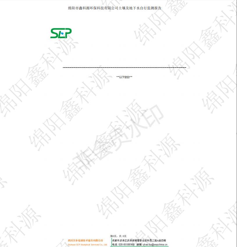&#20048;&#31454;&#32593;&#39029;&#29256;&#30331;&#24405;&#20837;&#21475;&#45;&#20048;&#31454;&#40;&#20013;&#22269;&#41;