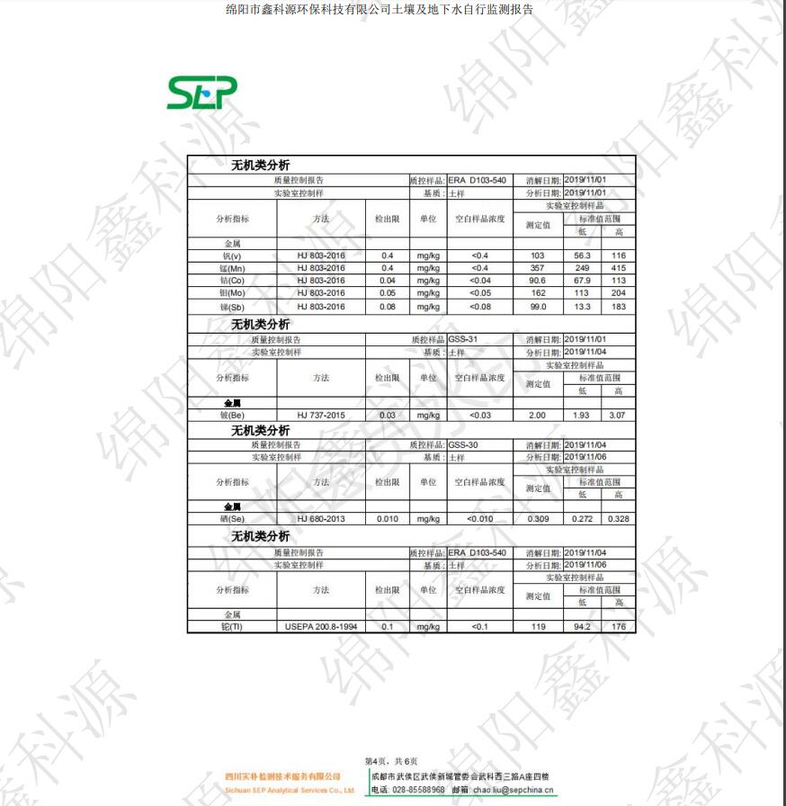 &#20048;&#31454;&#32593;&#39029;&#29256;&#30331;&#24405;&#20837;&#21475;&#45;&#20048;&#31454;&#40;&#20013;&#22269;&#41;