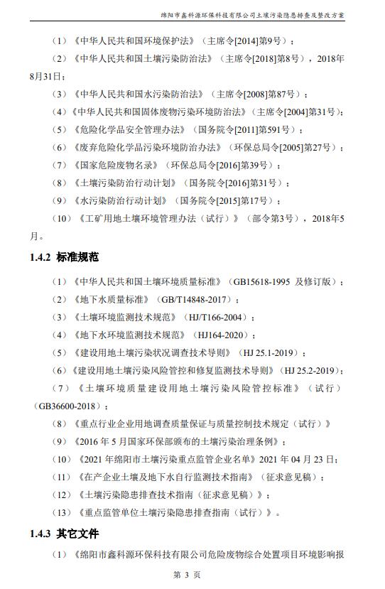 &#20048;&#31454;&#32593;&#39029;&#29256;&#30331;&#24405;&#20837;&#21475;&#45;&#20048;&#31454;&#40;&#20013;&#22269;&#41;