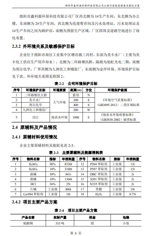 &#20048;&#31454;&#32593;&#39029;&#29256;&#30331;&#24405;&#20837;&#21475;&#45;&#20048;&#31454;&#40;&#20013;&#22269;&#41;