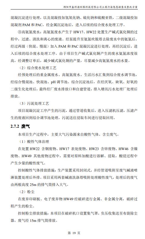 &#20048;&#31454;&#32593;&#39029;&#29256;&#30331;&#24405;&#20837;&#21475;&#45;&#20048;&#31454;&#40;&#20013;&#22269;&#41;
