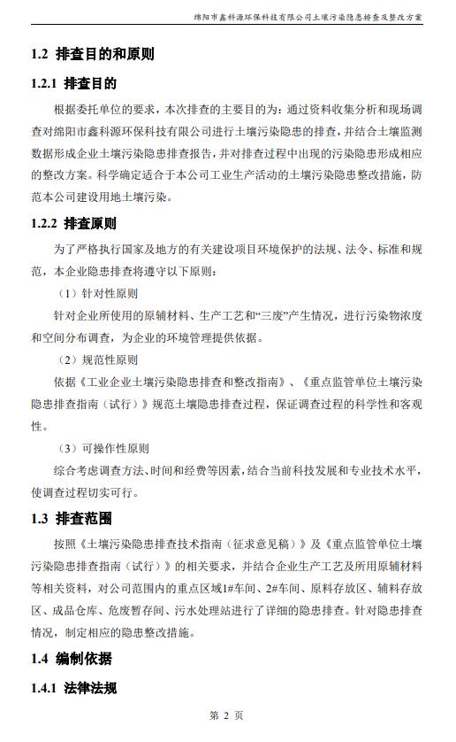 &#20048;&#31454;&#32593;&#39029;&#29256;&#30331;&#24405;&#20837;&#21475;&#45;&#20048;&#31454;&#40;&#20013;&#22269;&#41;