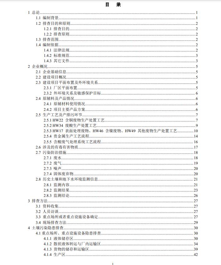 &#20048;&#31454;&#32593;&#39029;&#29256;&#30331;&#24405;&#20837;&#21475;&#45;&#20048;&#31454;&#40;&#20013;&#22269;&#41;