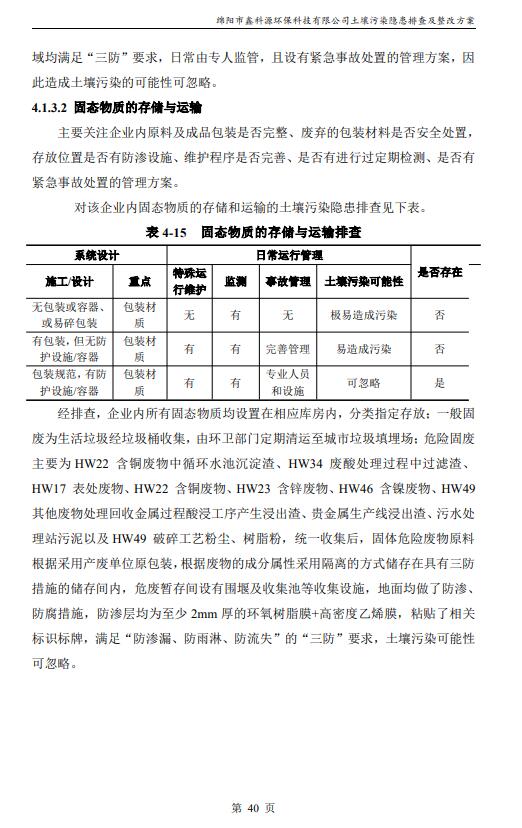 &#20048;&#31454;&#32593;&#39029;&#29256;&#30331;&#24405;&#20837;&#21475;&#45;&#20048;&#31454;&#40;&#20013;&#22269;&#41;