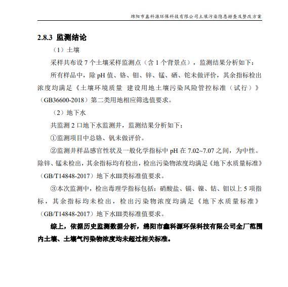 &#20048;&#31454;&#32593;&#39029;&#29256;&#30331;&#24405;&#20837;&#21475;&#45;&#20048;&#31454;&#40;&#20013;&#22269;&#41;