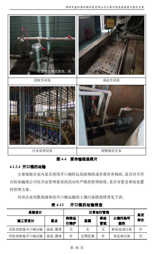 &#20048;&#31454;&#32593;&#39029;&#29256;&#30331;&#24405;&#20837;&#21475;&#45;&#20048;&#31454;&#40;&#20013;&#22269;&#41;
