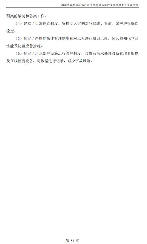 &#20048;&#31454;&#32593;&#39029;&#29256;&#30331;&#24405;&#20837;&#21475;&#45;&#20048;&#31454;&#40;&#20013;&#22269;&#41;
