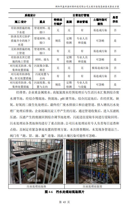 &#20048;&#31454;&#32593;&#39029;&#29256;&#30331;&#24405;&#20837;&#21475;&#45;&#20048;&#31454;&#40;&#20013;&#22269;&#41;