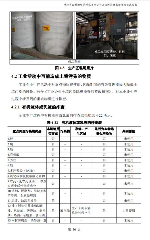 &#20048;&#31454;&#32593;&#39029;&#29256;&#30331;&#24405;&#20837;&#21475;&#45;&#20048;&#31454;&#40;&#20013;&#22269;&#41;