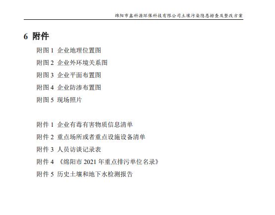 &#20048;&#31454;&#32593;&#39029;&#29256;&#30331;&#24405;&#20837;&#21475;&#45;&#20048;&#31454;&#40;&#20013;&#22269;&#41;