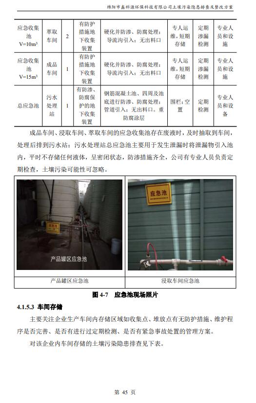 &#20048;&#31454;&#32593;&#39029;&#29256;&#30331;&#24405;&#20837;&#21475;&#45;&#20048;&#31454;&#40;&#20013;&#22269;&#41;