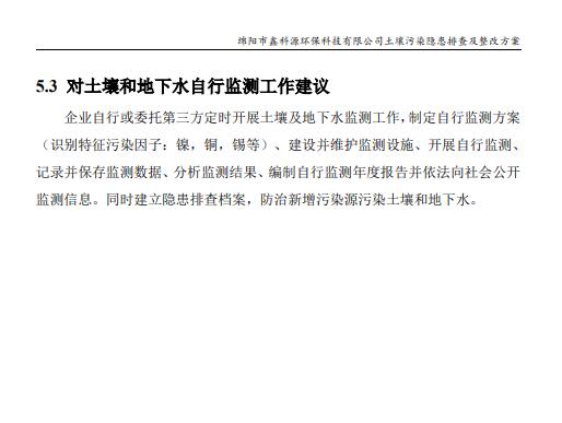 &#20048;&#31454;&#32593;&#39029;&#29256;&#30331;&#24405;&#20837;&#21475;&#45;&#20048;&#31454;&#40;&#20013;&#22269;&#41;