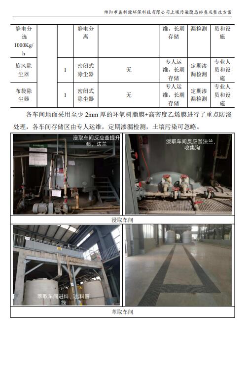 &#20048;&#31454;&#32593;&#39029;&#29256;&#30331;&#24405;&#20837;&#21475;&#45;&#20048;&#31454;&#40;&#20013;&#22269;&#41;