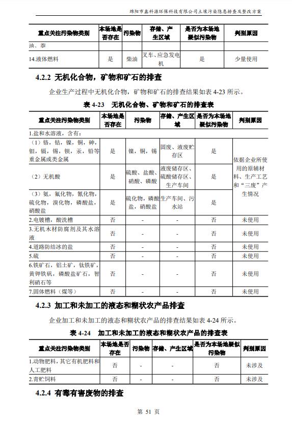 &#20048;&#31454;&#32593;&#39029;&#29256;&#30331;&#24405;&#20837;&#21475;&#45;&#20048;&#31454;&#40;&#20013;&#22269;&#41;