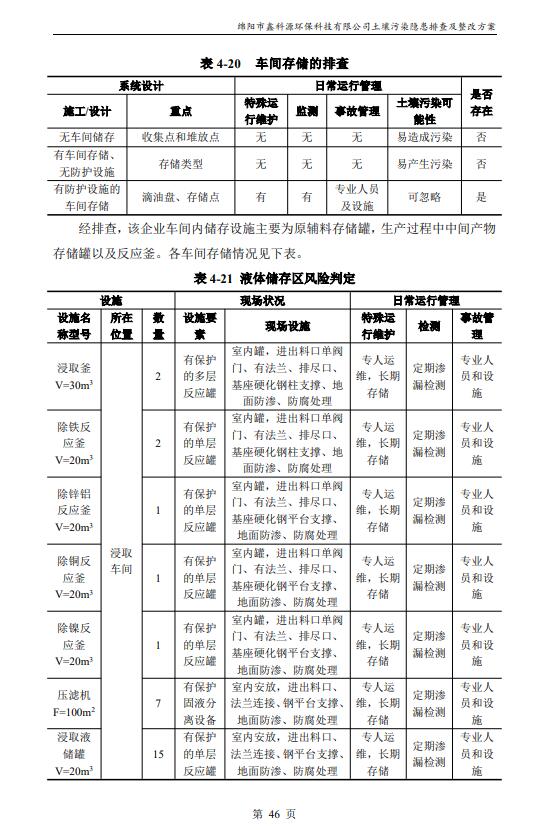 &#20048;&#31454;&#32593;&#39029;&#29256;&#30331;&#24405;&#20837;&#21475;&#45;&#20048;&#31454;&#40;&#20013;&#22269;&#41;