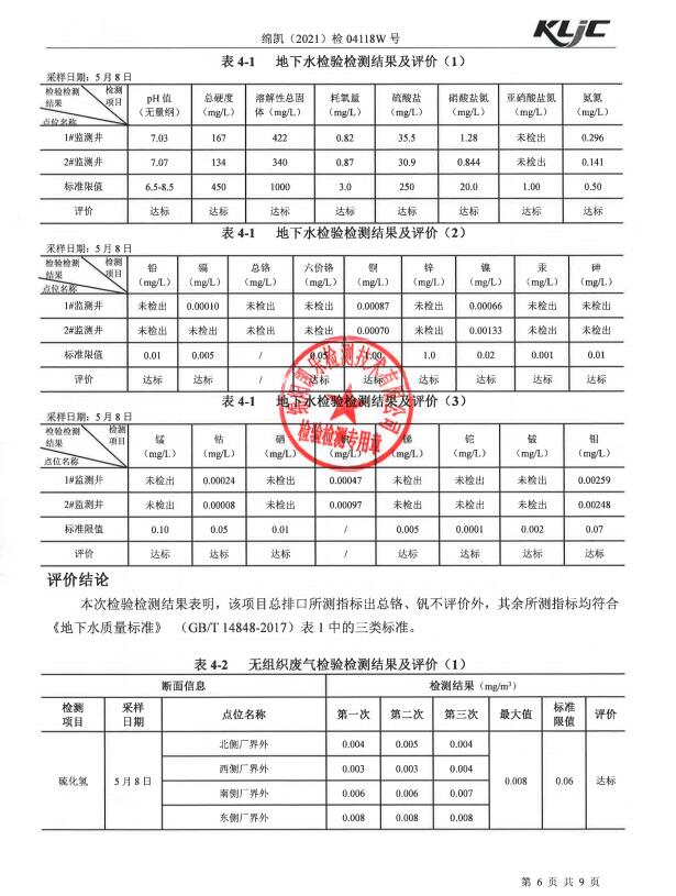 &#20048;&#31454;&#32593;&#39029;&#29256;&#30331;&#24405;&#20837;&#21475;&#45;&#20048;&#31454;&#40;&#20013;&#22269;&#41;