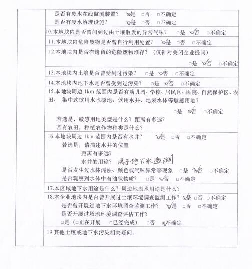 &#20048;&#31454;&#32593;&#39029;&#29256;&#30331;&#24405;&#20837;&#21475;&#45;&#20048;&#31454;&#40;&#20013;&#22269;&#41;