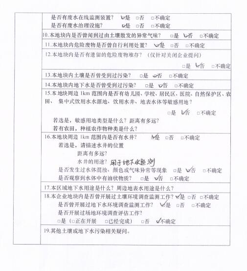 &#20048;&#31454;&#32593;&#39029;&#29256;&#30331;&#24405;&#20837;&#21475;&#45;&#20048;&#31454;&#40;&#20013;&#22269;&#41;