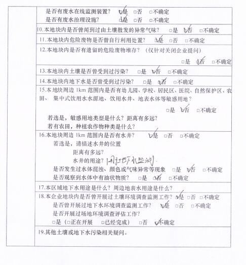 &#20048;&#31454;&#32593;&#39029;&#29256;&#30331;&#24405;&#20837;&#21475;&#45;&#20048;&#31454;&#40;&#20013;&#22269;&#41;