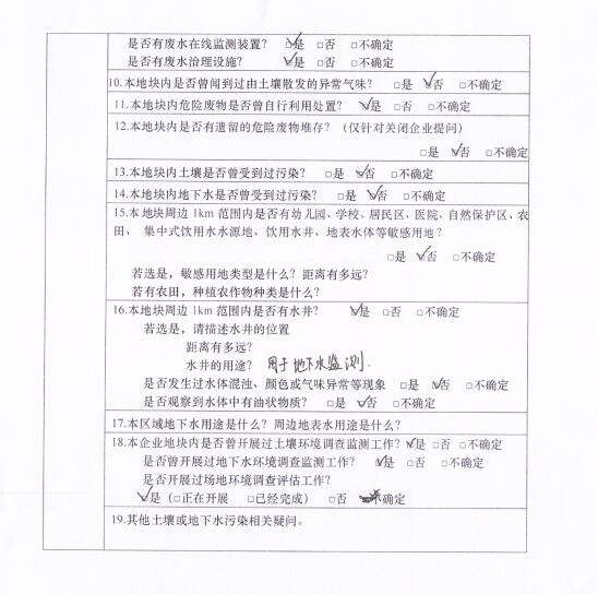 &#20048;&#31454;&#32593;&#39029;&#29256;&#30331;&#24405;&#20837;&#21475;&#45;&#20048;&#31454;&#40;&#20013;&#22269;&#41;
