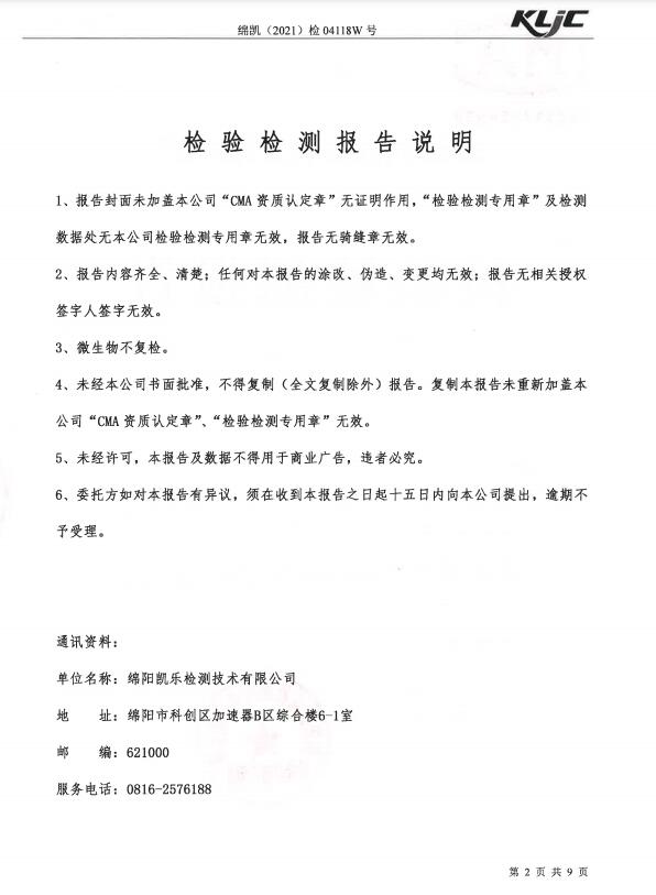 &#20048;&#31454;&#32593;&#39029;&#29256;&#30331;&#24405;&#20837;&#21475;&#45;&#20048;&#31454;&#40;&#20013;&#22269;&#41;